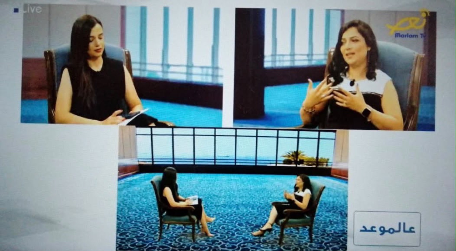 Vue plateau de l'entrevue à Mariam TV — la journaliste Tamara Kabboul à gauche, Salam Chaya à droite, plan large en dessous